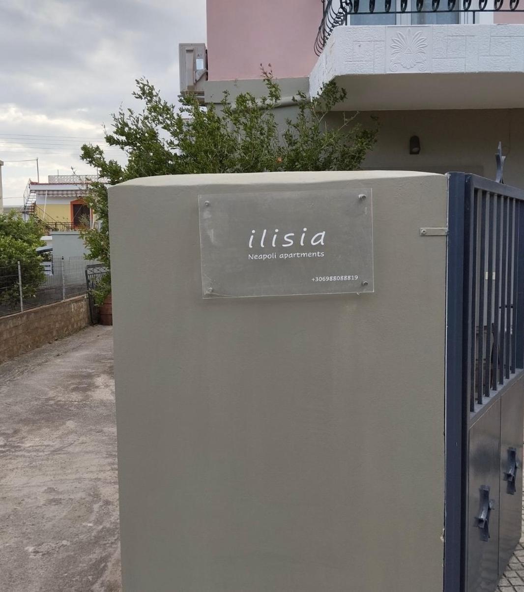 Ilisia Neapoli Apartments 1 Neapoli Voion Ngoại thất bức ảnh